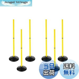 yzVoodans g[jO|[ AWeB|[ TbJ[ oXPg [jOpi (1m6{)