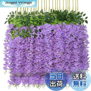 yzsiawadeky ̉  12{ lH lHϗtA ͂Ȃ ΂̗t 艺 ԏ x_ K[f  p[eB[ Ǒ ԗ VN ʐ^Be 뉀 