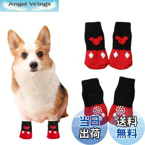 yz C 4Zbg pC ~ EȂ  \bNX ی h  ybg C rߖh~ h~  O o ^ ^ (bh, S)