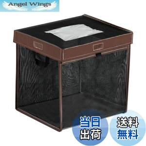 yzOFFO S~lbg JX悯S~ 125L e ^ JX悯lbg ܂肽 x ό`ɂ S~ JX΍ RpNg [֗ {t Op ub