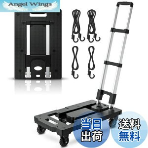 yzCOOWOO ܂肽 ω׏d282kg Xgbp[t ב51.5*31.5cm gsv yʐÉ 1.5mŒ胍[vt 艟 Lkב {戵t ƒp Ɩp zp ^ѕ֗