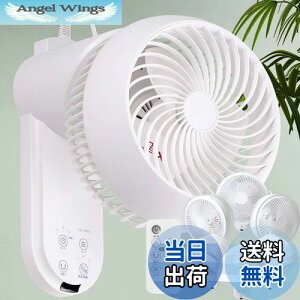 yziimono117 ߓd΍ T[L[^[ Ǌ| @ 360°㉺EU 22pt [ Ǌ| u 2way ] ^C}[ Rt zCg C Cz {戵