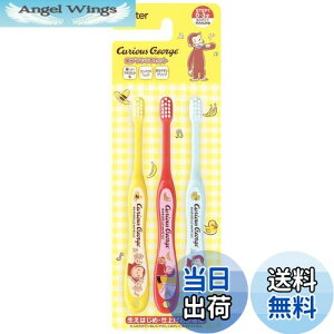 yzXP[^[(Skater) uV p 15cm 0-3 炩 3{ uV ̃W[W 23 TB4ST-A