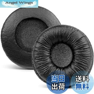 【送料無料】Callez交換可能ヘッドホン交換用イヤーパッド 直径70mm Sony MDR-ZX110 ZX110NC WH-CH500 CH520 V150 V250 JBL適用Tune 510BT 500BT 450BT 660NC &70mmオフィスヘッドセット対応の交換用イヤークッション(