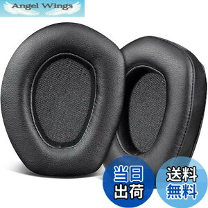 �y���������zSOULWIT �V�[�v�X�L�� �C���[�p�b�h �C���[�N�b�V���� Sennheiser RS165/TR165/RS175/TR175/RS185/TR185/RS195/TR195(RS/TR 165 175 185 195 RF)/HDR165/HDR175/HDR185/HDR195(HDR 195RF) �w�b�h�Z�b�g �p �����p�b�h �m