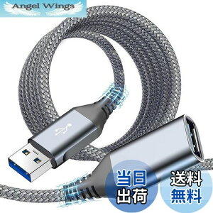yzUSB P[u 2M,USB 3.0 P[u 5Gbpsf[^] AviBrex usb  USB3.0Ki ^CvAIX - ^CvAX USB R[h iC҂ USBP[u AIX-A R[h usbt