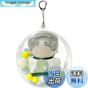 yzUmora obO Ƀo ho ʂ|[`10cmʂݗp h l` S NA P[X ۂ ɕt L[z_[t a14cmiLj