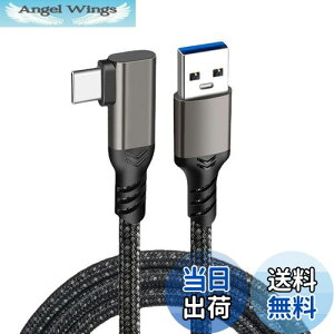 yzUSB Type C P[u L (KF, 3m) Suptopwxm (10Gbps f[^] /60W 3A}[d) USB3.1 Gen2 ^Cv c P[u USB-A to USB-C ϋviC҂ X}[gtHE^ubgEQ[@