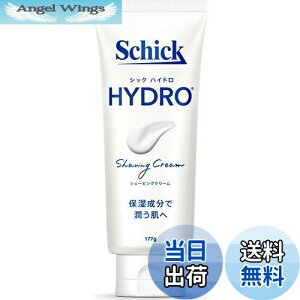 yzSchick(VbN) nCh VF[rON[177g J~\ E Ђ