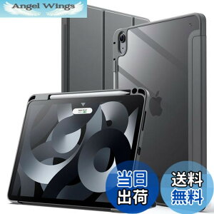 �y���������zJETech iPad Air 11 �C���` M3/M2 (2025/2024)�AiPad Air 5/4 �P�[�X 10.9 �C���` (��5/4����A2022/2020���f���p) Pencil���[�\�����o�b�N�J�o�[ ���^ �X�^���h �Ռ��z�� �^�u���b�g�J�o�[ �I�[�g