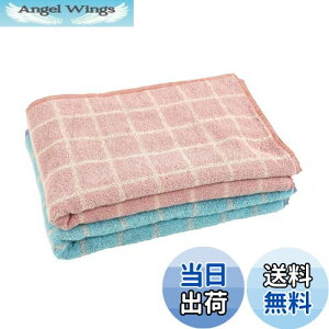 yzKosugizen 唻oX^I EBhE`FbN 2Fe1 70×140cm 傫ȃoX^I ܂Ƃ߂Ă 2Zbg ZGTF-9201-2