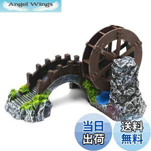 yzCharmoon ANAE ۋ   a B VF^[ A  IuWF