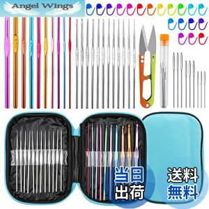 yzRMTIME j҂ݐjZbg 54{ j҂݃tbNLbg [P[Xt lԍHwɊÂ҂ݐj ݐj Xeb`}[J[ DIY ҂݃Ntg A[gc[ Sҗp (u[)