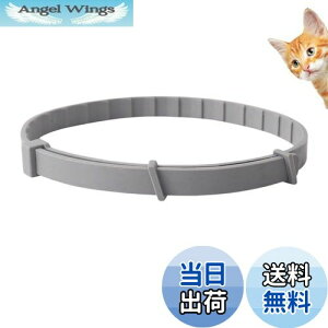 yzItisyou ybg悯 L m~ ybg̒ m~    38cm