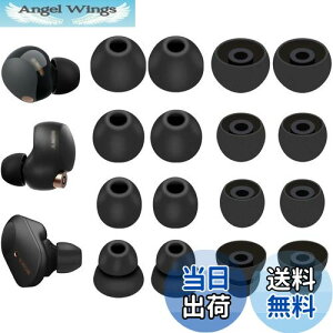 yzA-Pcas SonypC[s[X 1000XM5pC[s[X 100XM4 pC[s[X 4TCY 8yA VRC[`bv C[Lbv K tBbg  K 􂢉\ XM5^XM4 