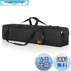 yzBQKOZFIN OrP[X 102x21x21cm CgX^hP[X ] P[X ʐ^OrLOP[X e NbVǂ Be@/Or/r[ OɃ|Pbg (ubN)