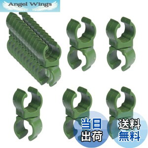 yzItisyou x WCg xNbv |pi x Nbv \ A Œ K[fjOpx 30Zbg (20mm)