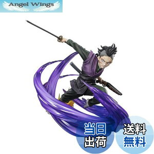 yzTAMASHII NATIONS tBMA[cZERO Sł̐n s쌺 175mm PVC&ABS hς݊itBMA