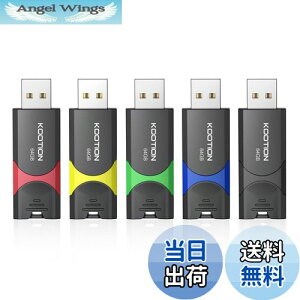 yzKOOTION USB 64GB 5Zbg USB2.0 XCh PS4mF [XeBbN tbViubNAԁAu[A΁ACG[j