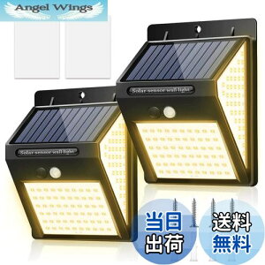 yzBINGONE gFn Px 220LED \[[Cg O ZT[Cg K[fCg 3_[h 3ʔ 2800mAh \[[ O Cg IP65hho OƖ e lZT[ 