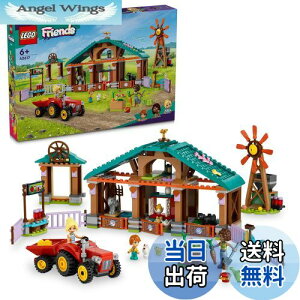 yzS(LEGO) tY t@[TN`A  ߋ v[g ubN ̎q j̎q q 5 6 7 8 w  ǂԂ V   42617