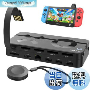 yzUnitek 2024 Rt 10-in-1 Switch J[h[_[؂ւ switchhbN yNintendo Switch&Switch OLEDΉz ؂ւ4 P̎戵 [dȂerɉf yLANEHDMIϊEUSBz 