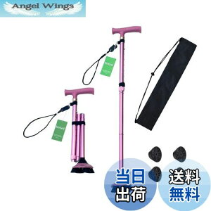 yzBeGrit sN܂肽ݏ LkXebL  4{  4_ y @\XebL to[x[X |[`tꑽ_7 iK g140`190cm܂ hV̓