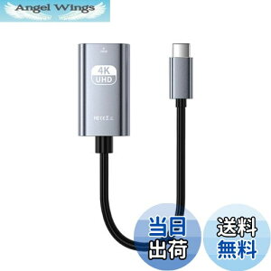 yzLIANHATA Type C HDMI ϊA_v^[ USB C HDMI ϊP[u 4K 30Hz fo ݑΖ ڑP[u ݒsv MacBook miniAMacBook Air AMacBook ProAiPad Pro AiMacAHuawei MatebookASurface BookAGal