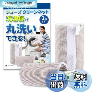 yz[MMmall] C lbg V[YN[lbg lbgCp y2Zbg 戵tz