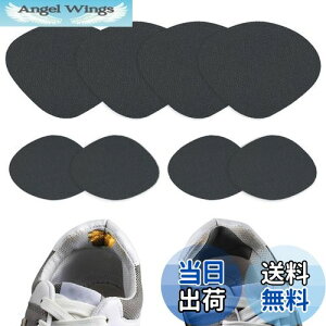 【送料無料】靴 かかと 補修 内側 スニーカー 靴内側かかと補修 かかと修理 パッチ 靴修理 靴 踵 靴 かかと 内側補修 かかと補修 靴かかと修理 キット 靴かかと補修内側 シューズかかと補修