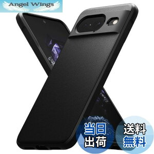 yzyRingkezGoogle Pixel 8 P[X ONYX TPU ~ h~ ϏՌ ČRMILKi擾 yʃP[X _P[X X}zP[X X}zJo[ sNZ 8 (Xgbvz[) - Black
