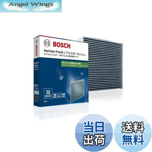 yzBOSCH({bV)XYL/}c_ԗpGARtB^[ AGXgtbV (RECX^Cv) AFS-S09