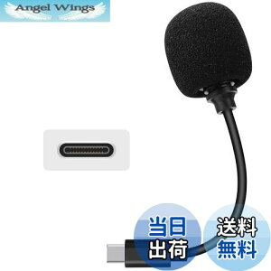 yzO}CN Type-C|[g XTU ANVJɑΉ\ V[gP[u O}CN 11cm