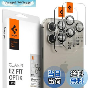 yzSpigen Glas tR EZ Fit Optik Pro iPhone 15 Pro/15 Pro Max/14 Pro/14 Pro Max p JtB ی iPhone 15 Pro/15 Pro Max Ή Y NA i``^jE 2