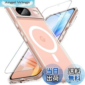yzGoogle Pixel8 P[X yKXtBtEMagSafeΉz OWKEY Pixel 8 X}zP[X  ΂݂Ȃ ^ y }Olbg O[O sNZ8 Jo[ ČRMILKi Sʕی Ϗ