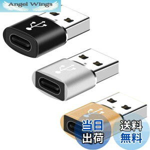 yzYFFSFDC USB CXUSBIXϊA_v^[ 3Zbg USB OTG ϊRlN^ ^Cvc }[d ^CvC to A ϊRlN^MacBook iPad Pro iPhone 13/12/11 Pro MaxȂǂɑΉ
