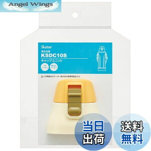 yzXP[^[(Skater) XeX  KSDC10S p Lbv jbg IW×zCg P-KSDC10S-CU-A