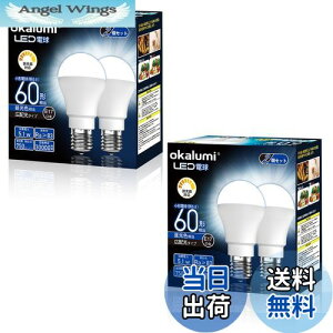 yzokalumi LEDd Ή E17 60W` 750Lm F 6000k Lz ~jNvg^ ^d fMގ{H/Ή 4ZbgyKisz