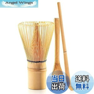 【送料無料】DFsucces 茶道具 3点セット 百本立 茶筅 茶さじ 茶杓 竹製 抹茶 粉末泡立て器 茶道 伝統的工芸品