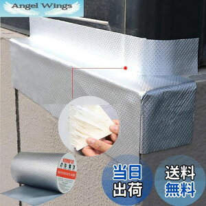 yzTINYMATCH Rh~e[v 20cm×10m  he[v O ϔMϒቷ S g^ hpu`e[v JRCe[v ͐RCe[v RN[g v[ 