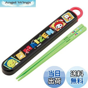 yzXP[^[(Skater) qp  Zbg 16.5cm ٓp RۉH J₷XCh { j̎q ̎q ܂VX^[Y ABS2AMAG-A