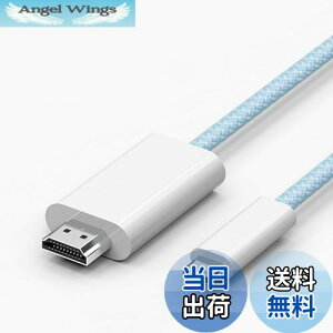 yzVAVIICLOϋviC USB Type C HDMI ϊP[uy4K@60Hzz1.8MڑP[u Thunderbolt3/4 ^CvC to hdmi ΉiPhone 15/iPhone 15 Pro Max/MacBook Pro/iPad Pro/Google Pixelbook/Galaxy̑USB-C@ (P
