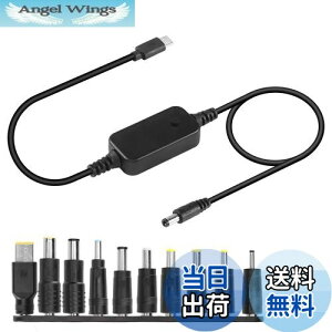 yzCERRXIAN USB C - DC PDA_v^P[ui10RlN^[E`bvtjType-C to DCdP[u o͒\d 5V-9V-12V-15V-20V PD}[dP[u 50CM