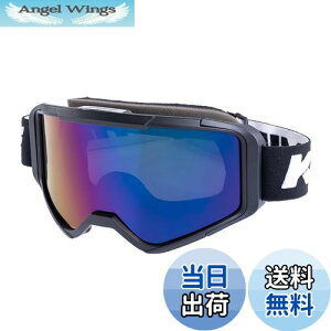 【送料無料】コミネ(KOMINE) バイク用ゴーグル メガネ対応 紫外線99%カット HK-501 Black Mirror Free