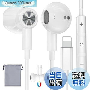 yzxunbida iPhone Cz L }CNt L Cz C݌v ݖh~ dቹ CgjO Cz HiFi ʒ Kȑ lԍHw xȂ ጸ ʘbΉ 