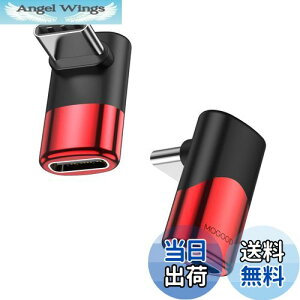 yzMOGOOD USB C ϊ A_v^[ ㉺ 90° L USB CIX-XA_v^ 40Gbpsf[^] 8K@60Hzfo 100W/5A}[dThunderboltGNXp_͏CbiAMacBook ProA^ubgA