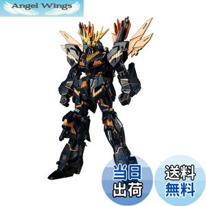 yzTAMASHII NATIONS GUNDAM UNIVERSE @mK_UC RX-0[N] jR[K_2@ oVBEm UNICORN GUNDAM 02 BANSHEE NORN 150mm PVC&ABS hς݉tBMA