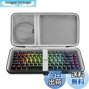 【送料無料】Geekria 75% キーボードケース、84 キーメカニカルゲーミングキーボード用ハードシェルトラベルキャリーバッグ、レイザー Razer BlackWidow V4 75%/ BlackWidow V4 Pro 75%、GMMK PRO 75% キーボー