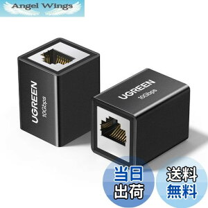 yzUGREEN LAN P[u RlN^ 10Gbps Cat8/Cat7/Cat6/Cat5 P[up 2pbN pRlN^ MKrbgΉ 100M A~jEVF  2