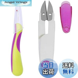 yzMAEXUS bp[ ؂ ؂͂ Dڃbp[ ؒf ؂΂  ٖDp |pi hJDc[ ΂  p Jo[t 2Zbg